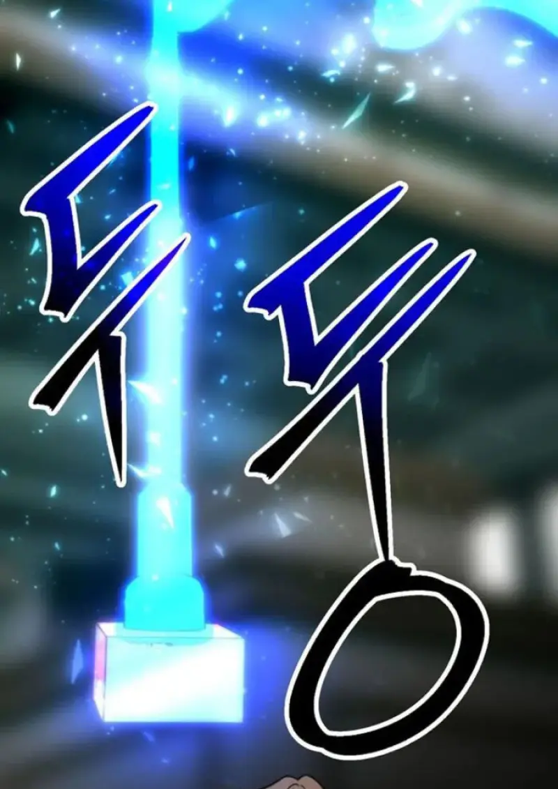 Archmage Transcending Through Regression ตอนที่ 156 page 80