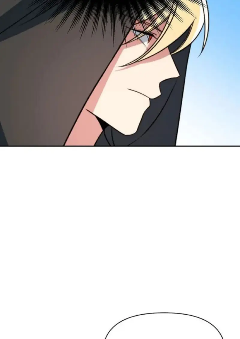 Archmage Transcending Through Regression ตอนที่ 156 page 83