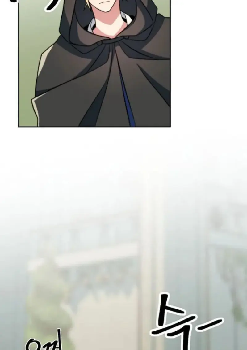 Archmage Transcending Through Regression ตอนที่ 156 page 124