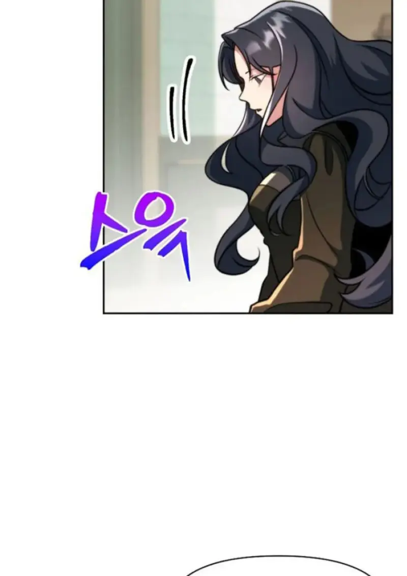 Archmage Transcending Through Regression ตอนที่ 157 page 8