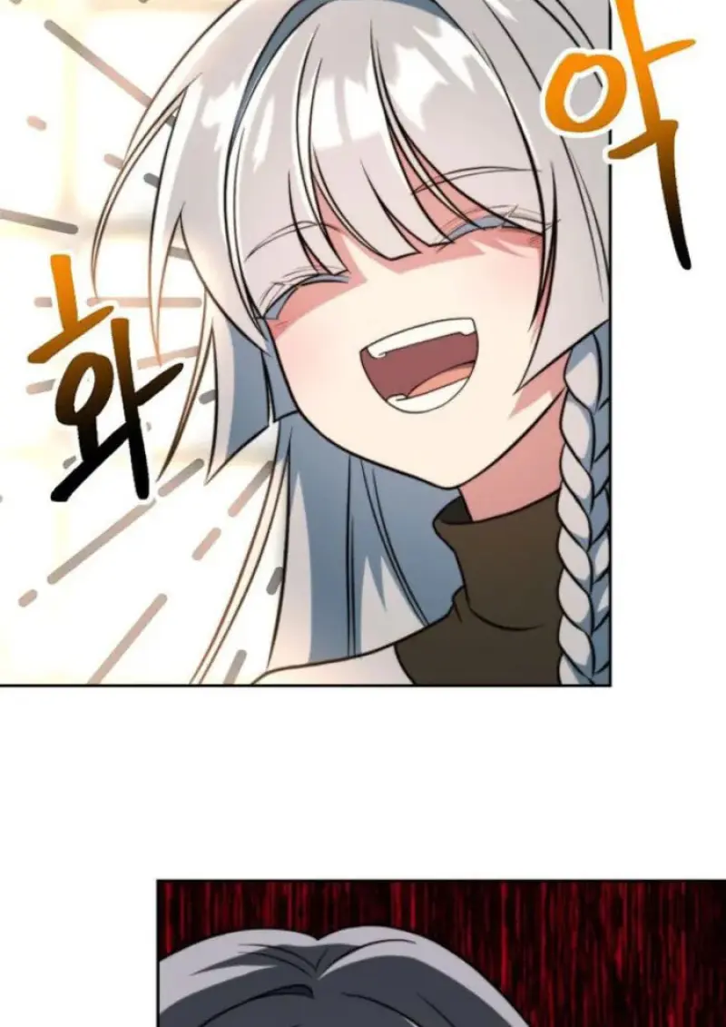 Archmage Transcending Through Regression ตอนที่ 157 page 25