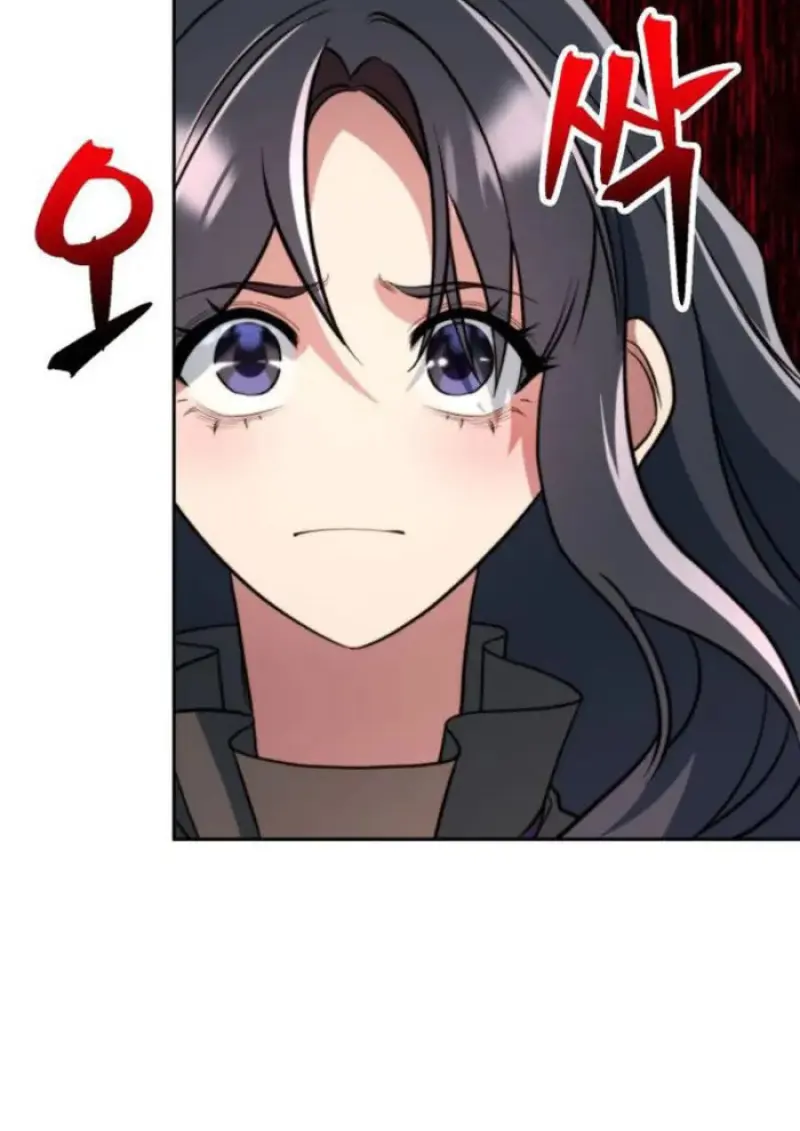 Archmage Transcending Through Regression ตอนที่ 157 page 26