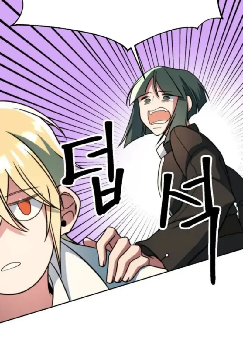 Archmage Transcending Through Regression ตอนที่ 157 page 63