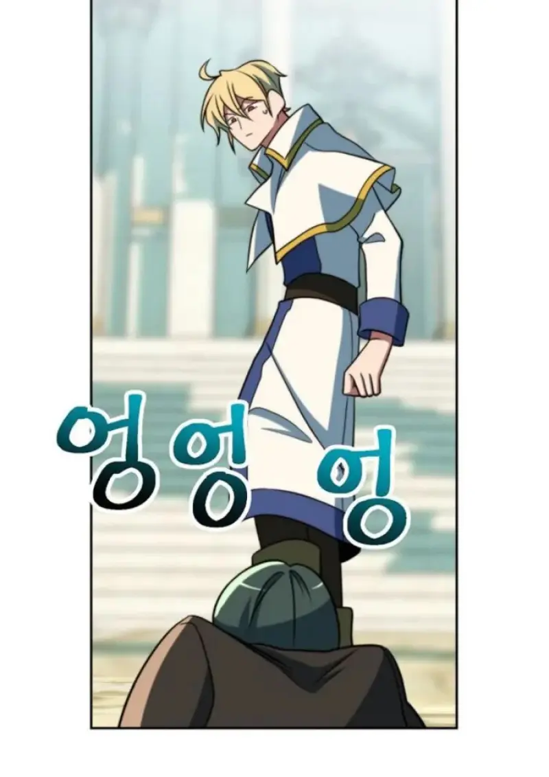 Archmage Transcending Through Regression ตอนที่ 157 page 67