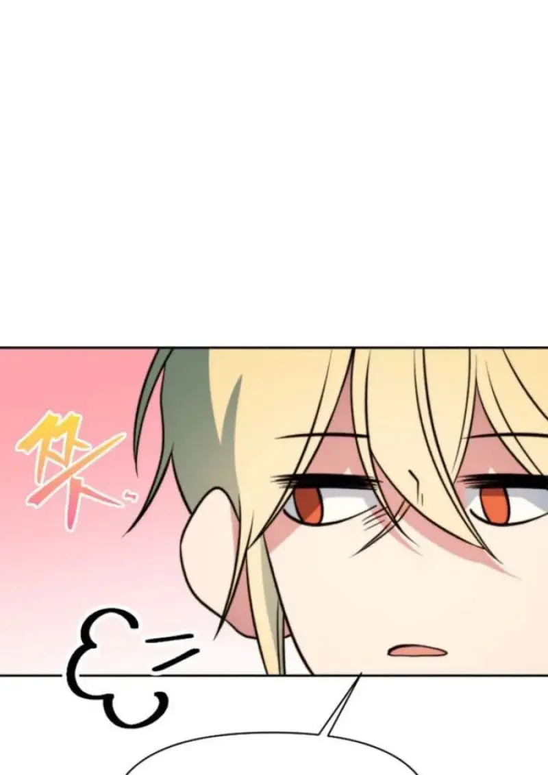 Archmage Transcending Through Regression ตอนที่ 157 page 68