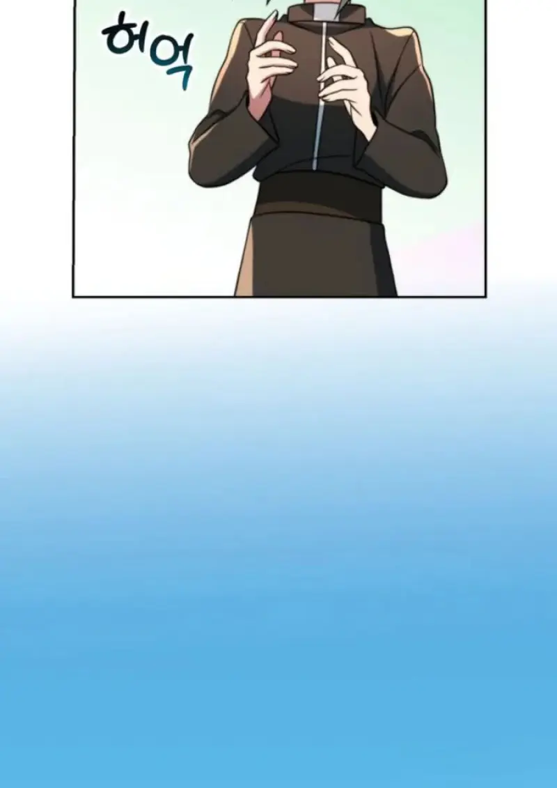 Archmage Transcending Through Regression ตอนที่ 157 page 76