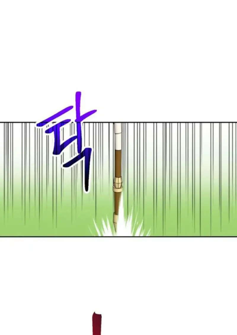 Archmage Transcending Through Regression ตอนที่ 157 page 86