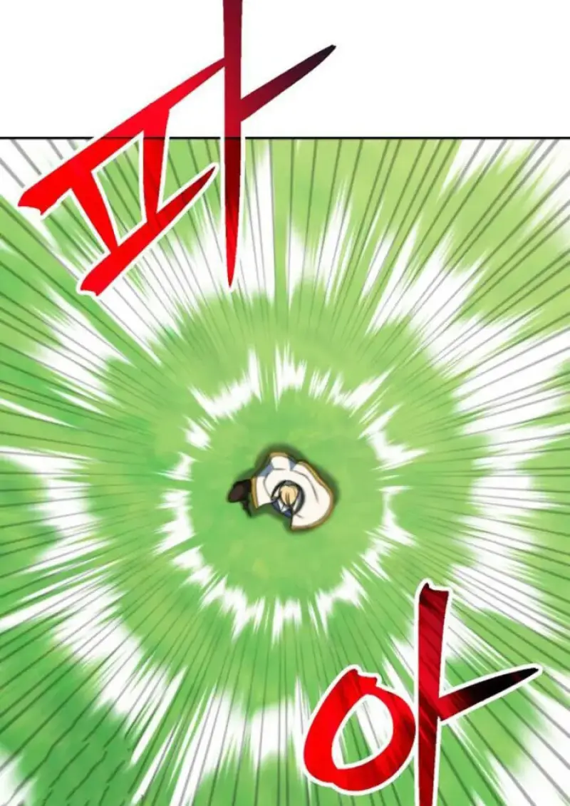 Archmage Transcending Through Regression ตอนที่ 157 page 87