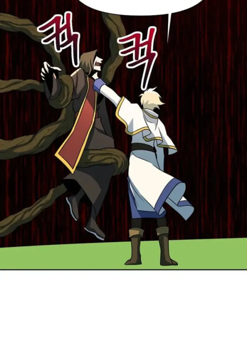 Archmage Transcending Through Regression ตอนที่ 157 page 96