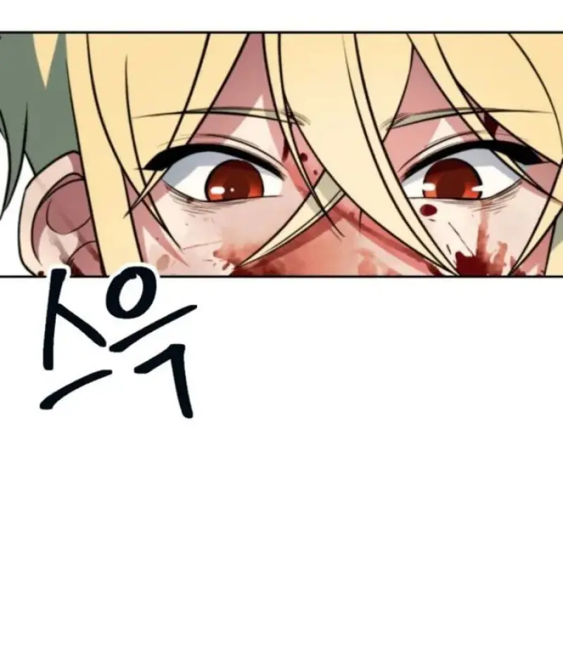 Archmage Transcending Through Regression ตอนที่ 157 page 140