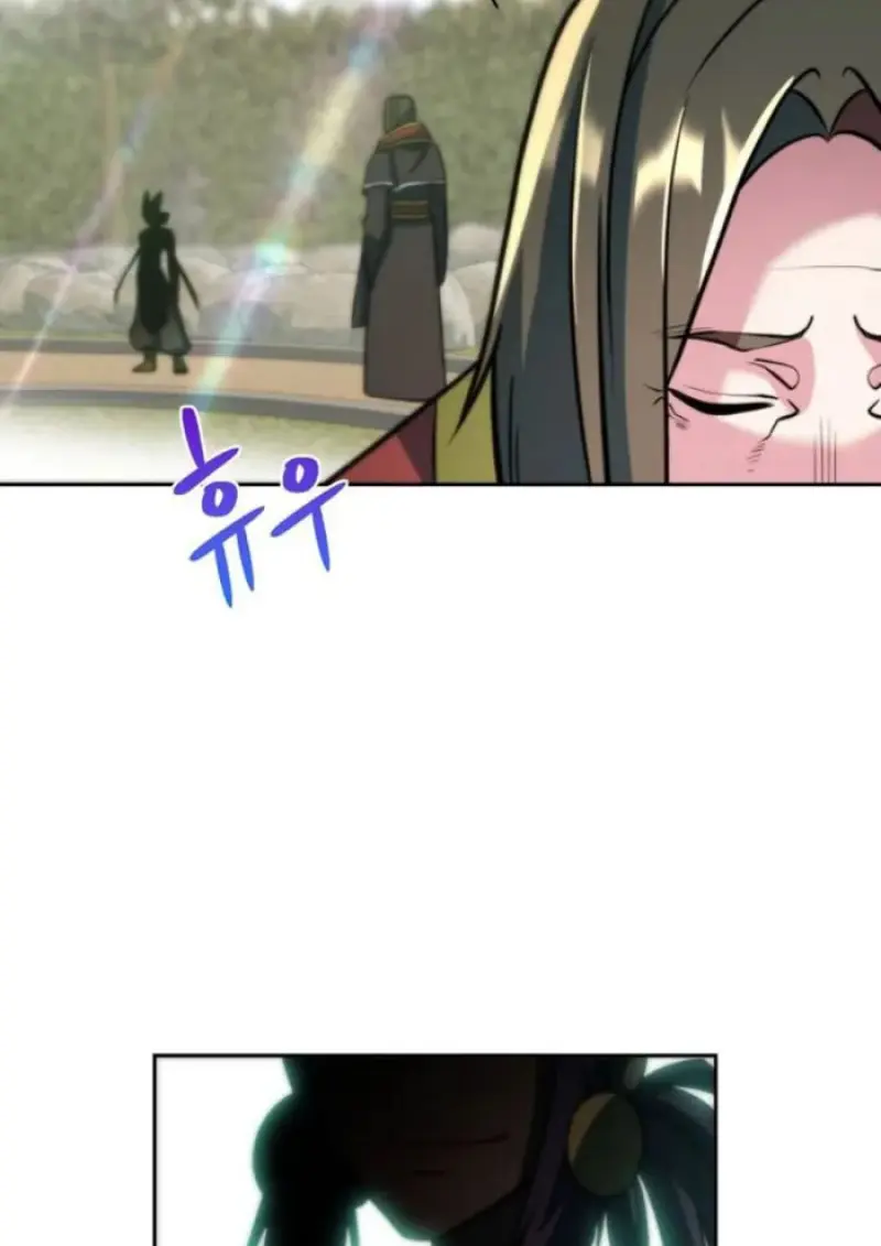 Archmage Transcending Through Regression ตอนที่ 158 page 13