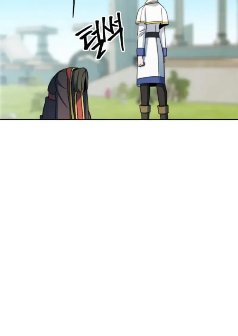 Archmage Transcending Through Regression ตอนที่ 158 page 16