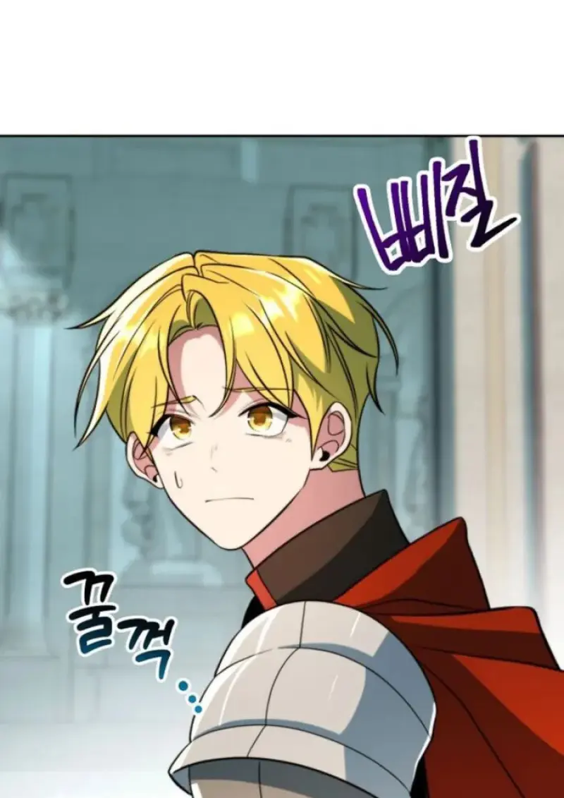 Archmage Transcending Through Regression ตอนที่ 158 page 39