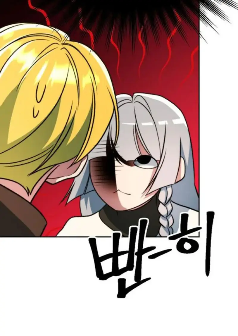 Archmage Transcending Through Regression ตอนที่ 158 page 42