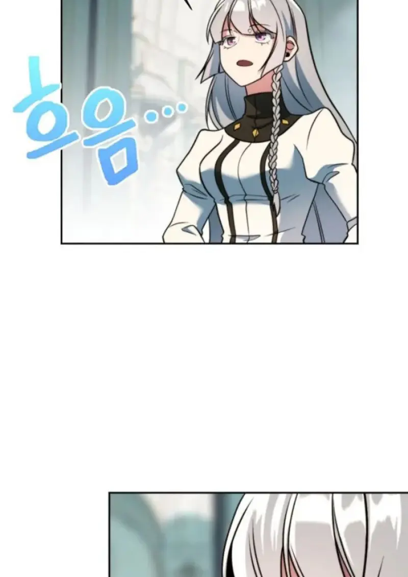 Archmage Transcending Through Regression ตอนที่ 158 page 55