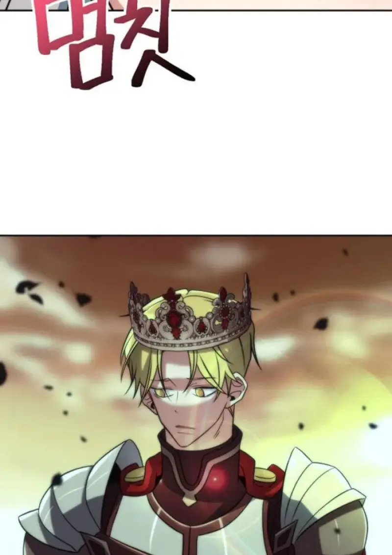 Archmage Transcending Through Regression ตอนที่ 158 page 74