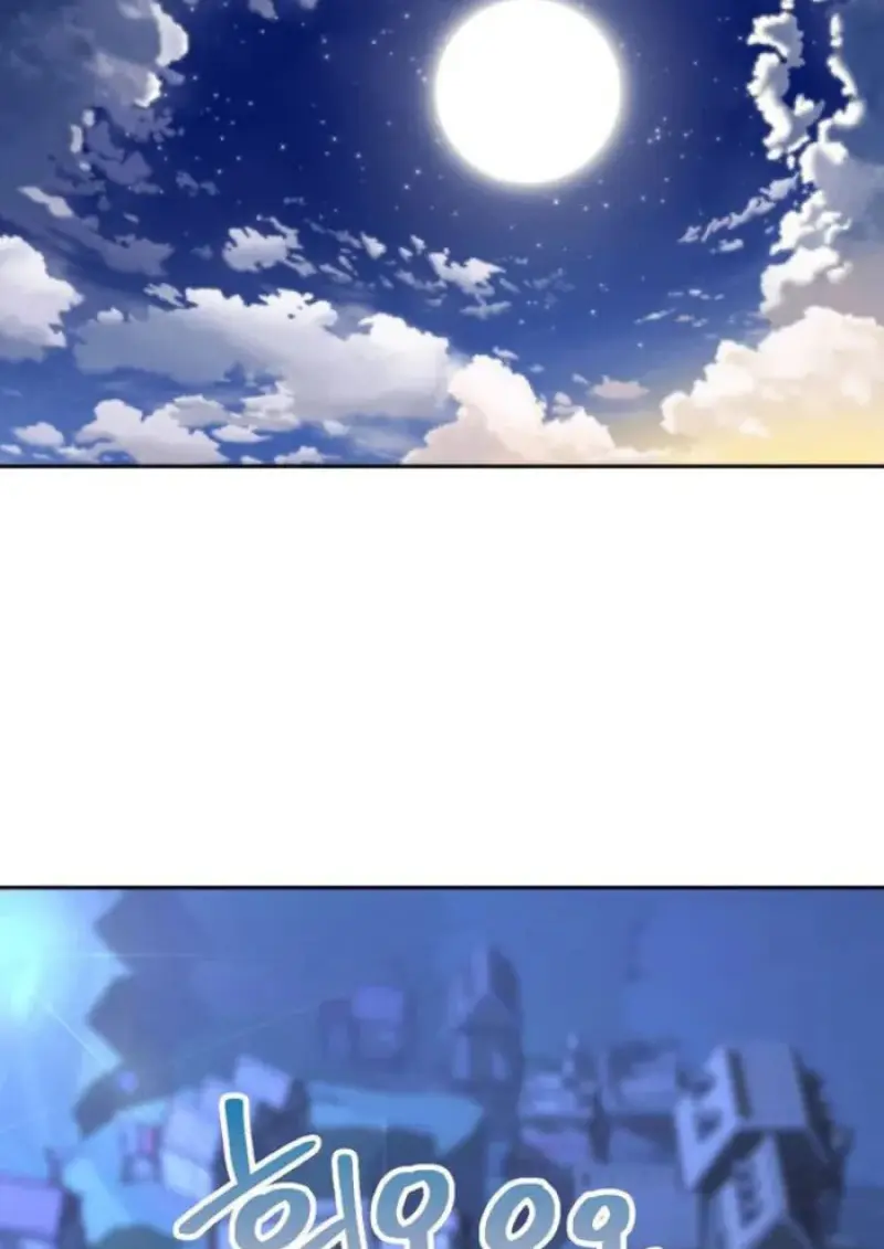 Archmage Transcending Through Regression ตอนที่ 159 page 2