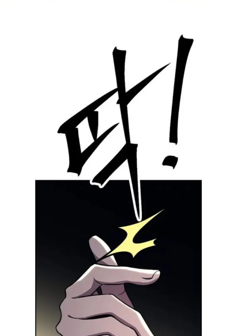 Archmage Transcending Through Regression ตอนที่ 159 page 39