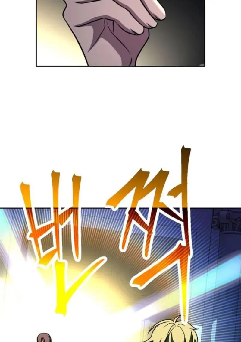 Archmage Transcending Through Regression ตอนที่ 159 page 40