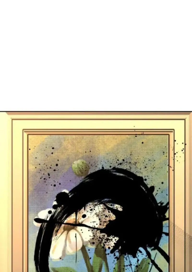 Archmage Transcending Through Regression ตอนที่ 159 page 82