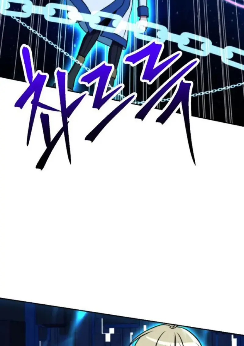 Archmage Transcending Through Regression ตอนที่ 159 page 87