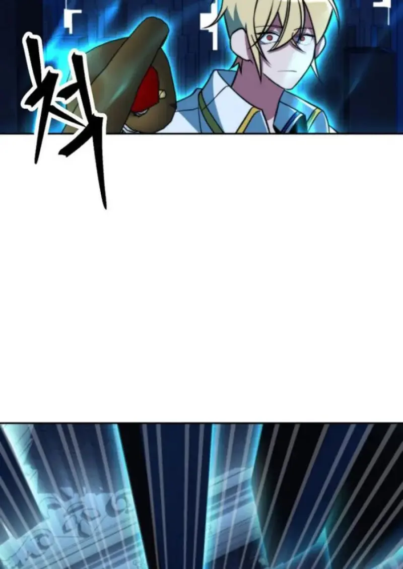 Archmage Transcending Through Regression ตอนที่ 159 page 88