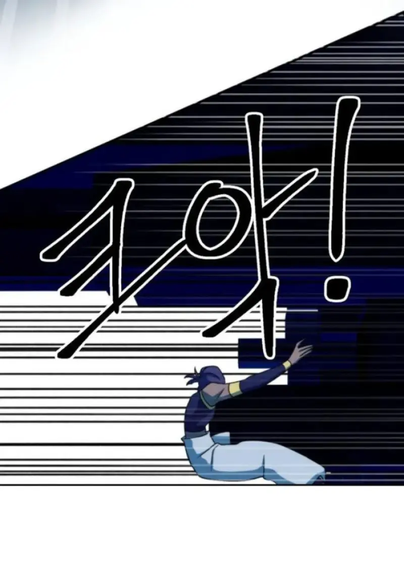 Archmage Transcending Through Regression ตอนที่ 159 page 91