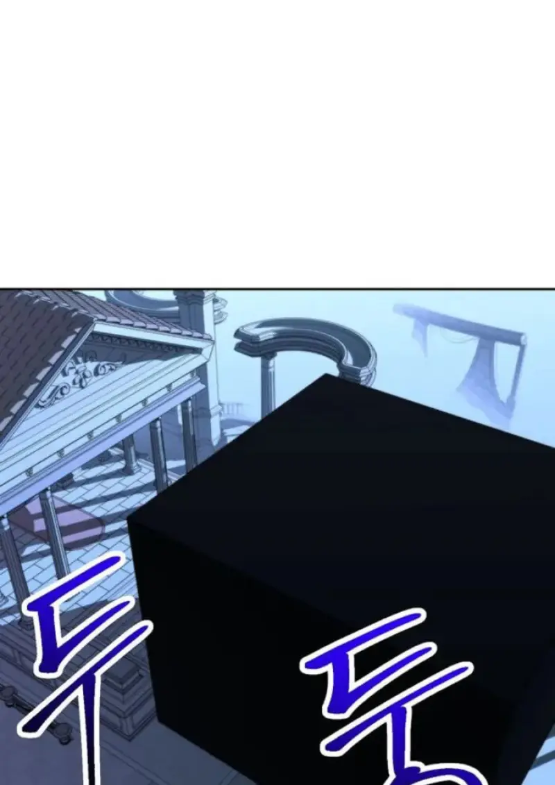 Archmage Transcending Through Regression ตอนที่ 159 page 92