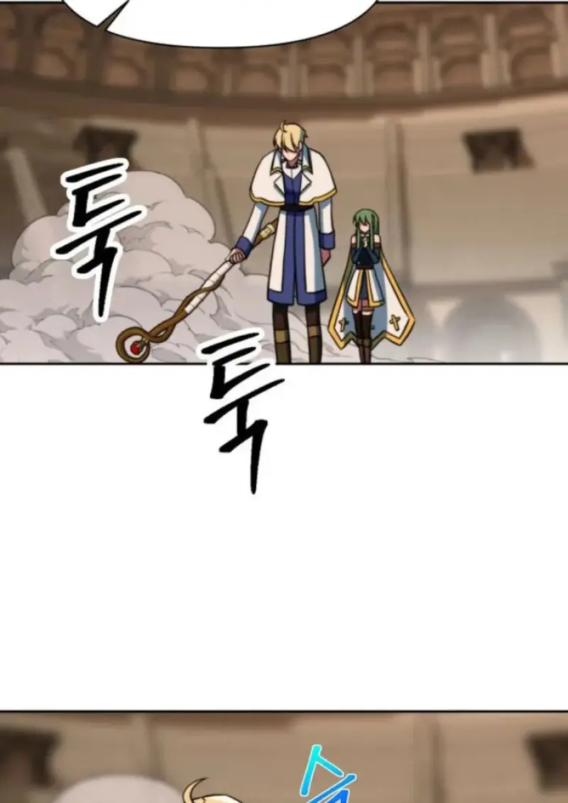 Archmage Transcending Through Regression ตอนที่ 159 page 98