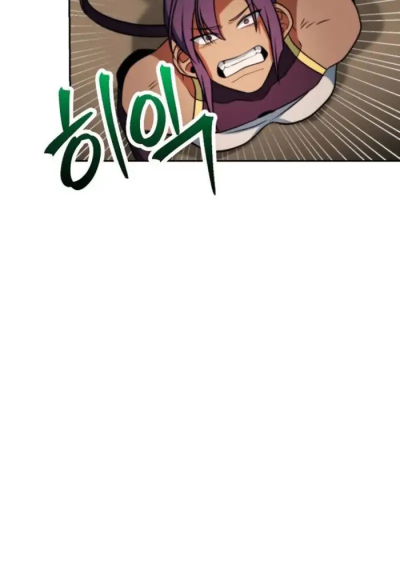 Archmage Transcending Through Regression ตอนที่ 159 page 106