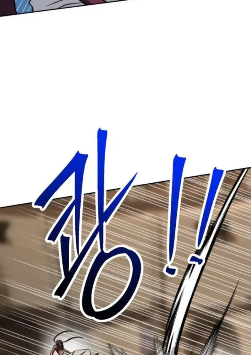 Archmage Transcending Through Regression ตอนที่ 159 page 109