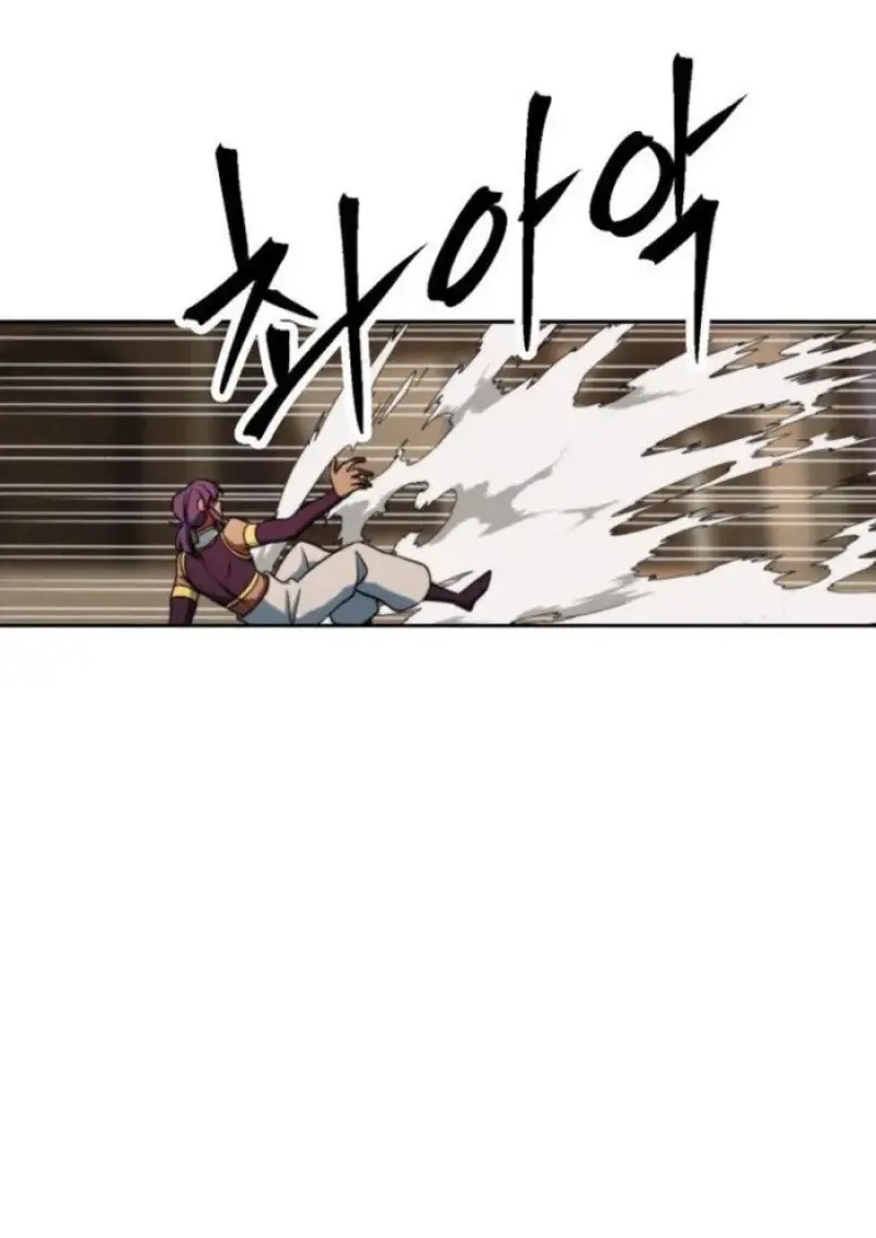 Archmage Transcending Through Regression ตอนที่ 159 page 111