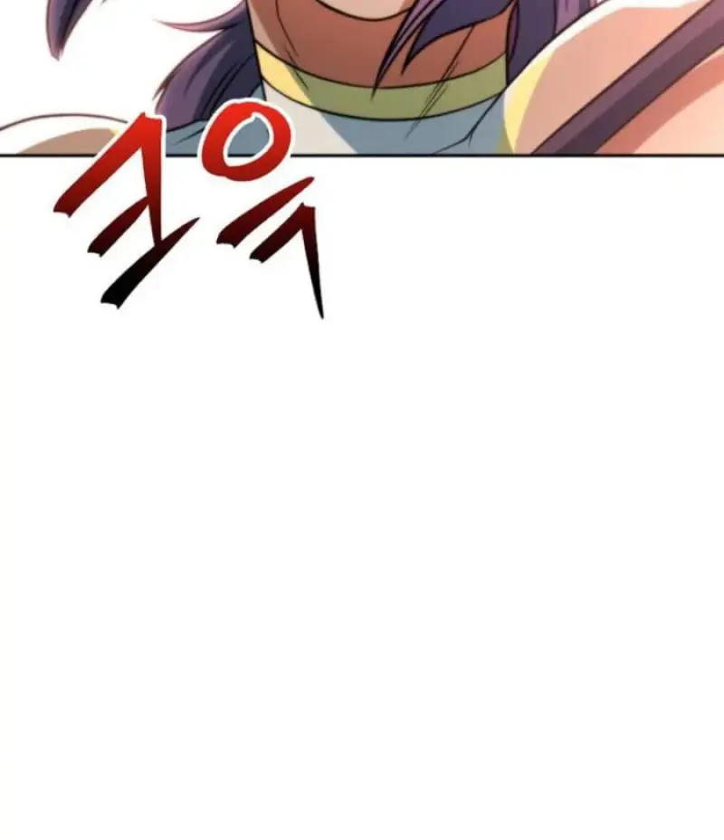 Archmage Transcending Through Regression ตอนที่ 160 page 20