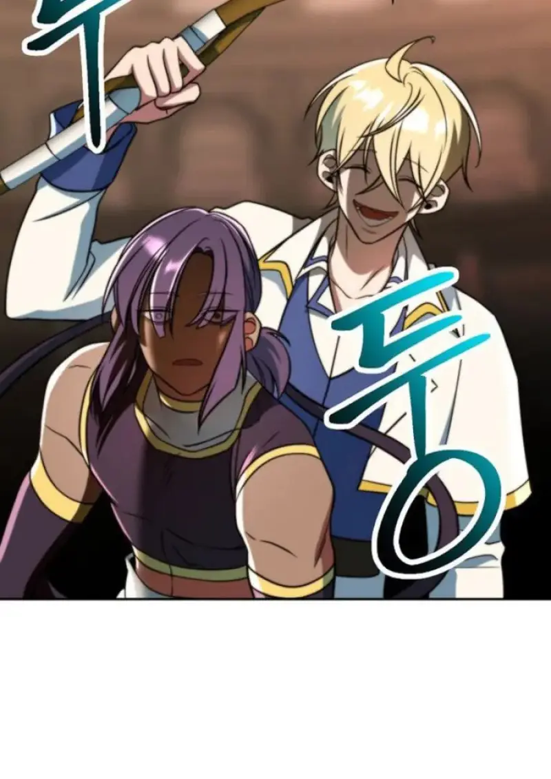 Archmage Transcending Through Regression ตอนที่ 160 page 29