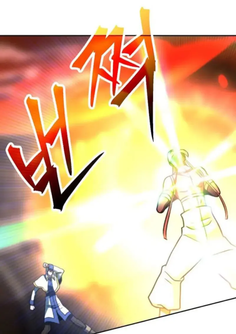 Archmage Transcending Through Regression ตอนที่ 160 page 39