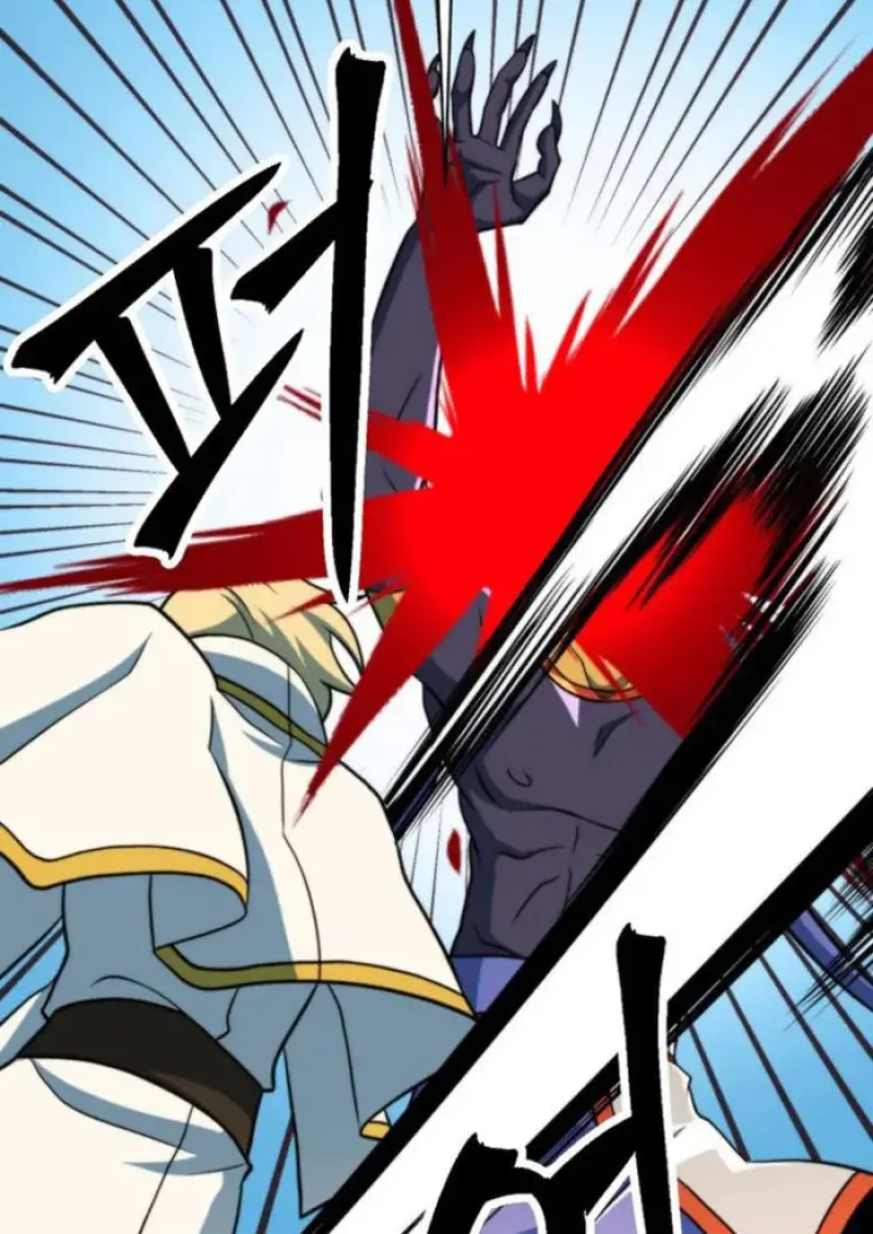 Archmage Transcending Through Regression ตอนที่ 160 page 47