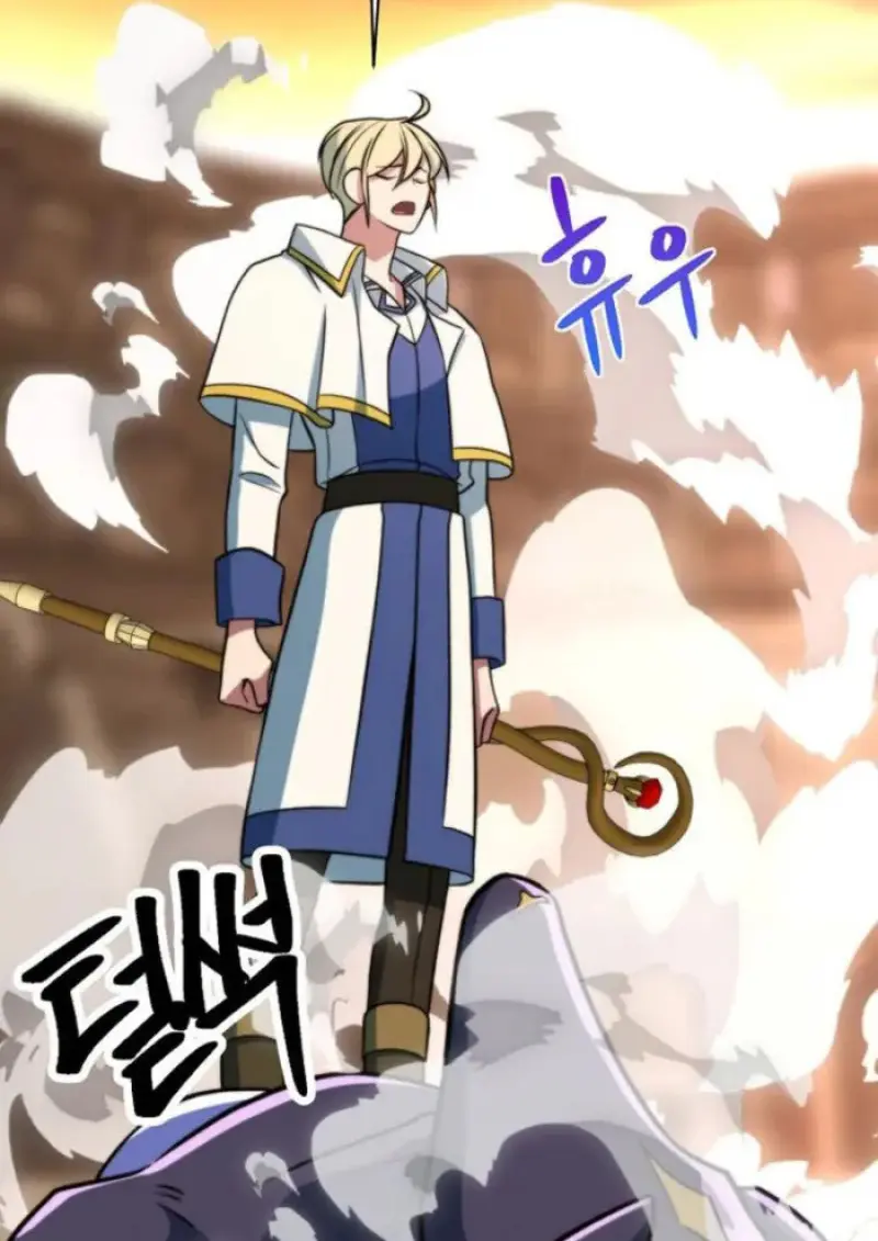 Archmage Transcending Through Regression ตอนที่ 160 page 49