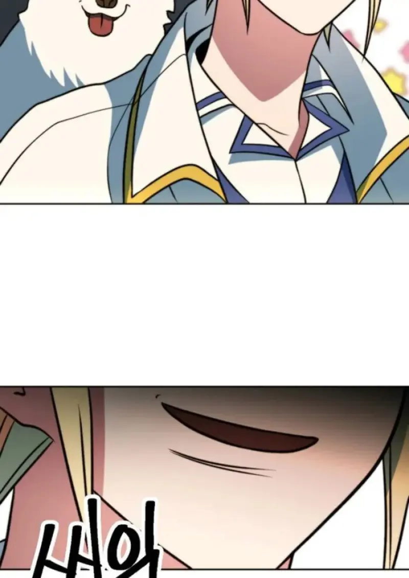 Archmage Transcending Through Regression ตอนที่ 160 page 52