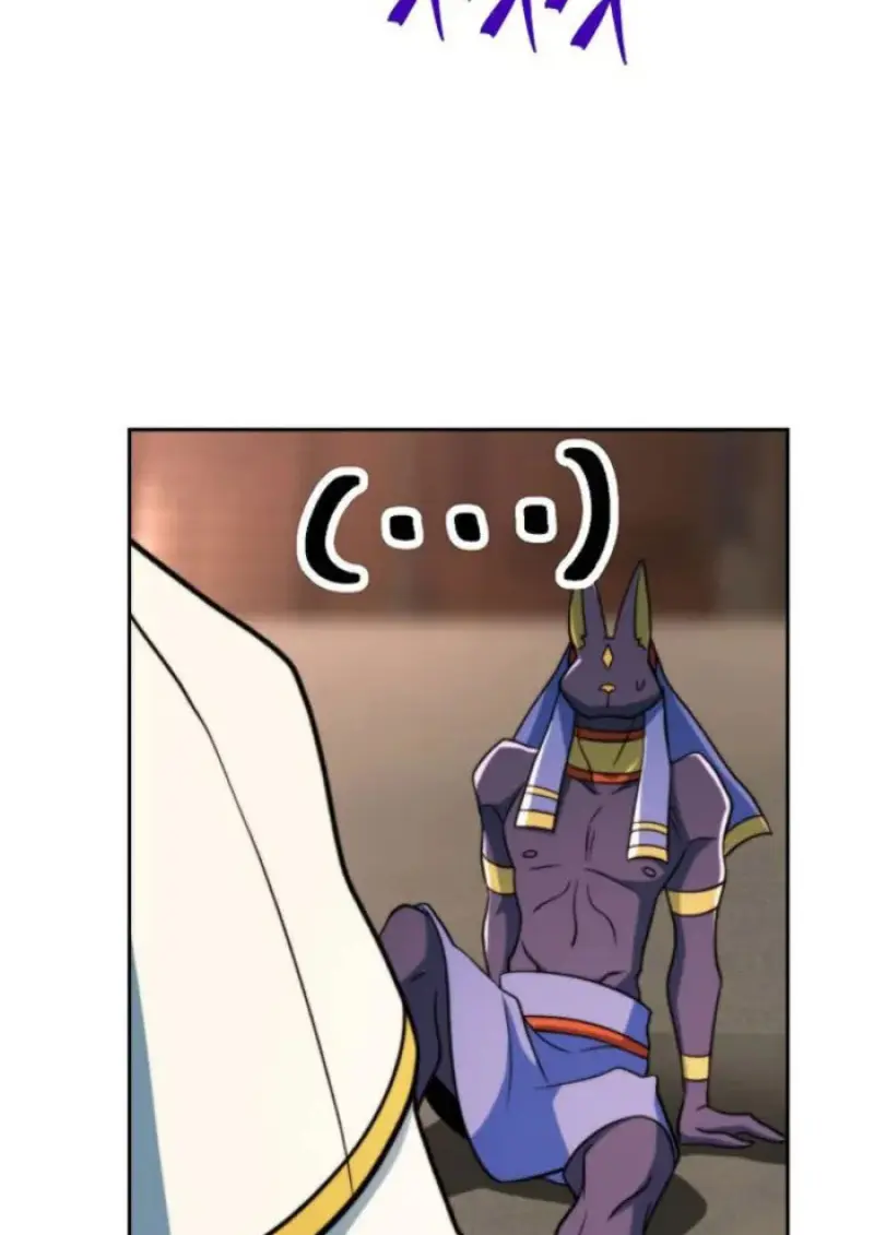 Archmage Transcending Through Regression ตอนที่ 160 page 55