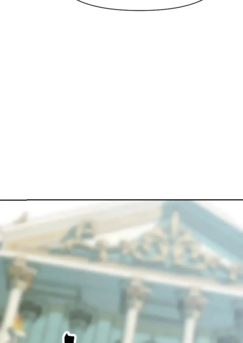 Archmage Transcending Through Regression ตอนที่ 160 page 89