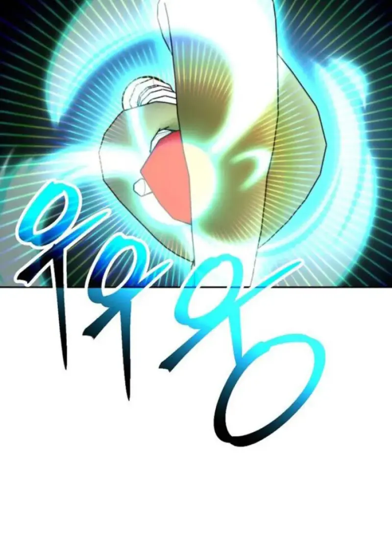 Archmage Transcending Through Regression ตอนที่ 161 page 45