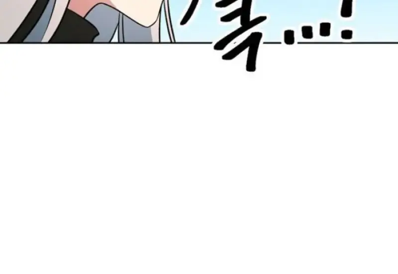 Archmage Transcending Through Regression ตอนที่ 161 page 68