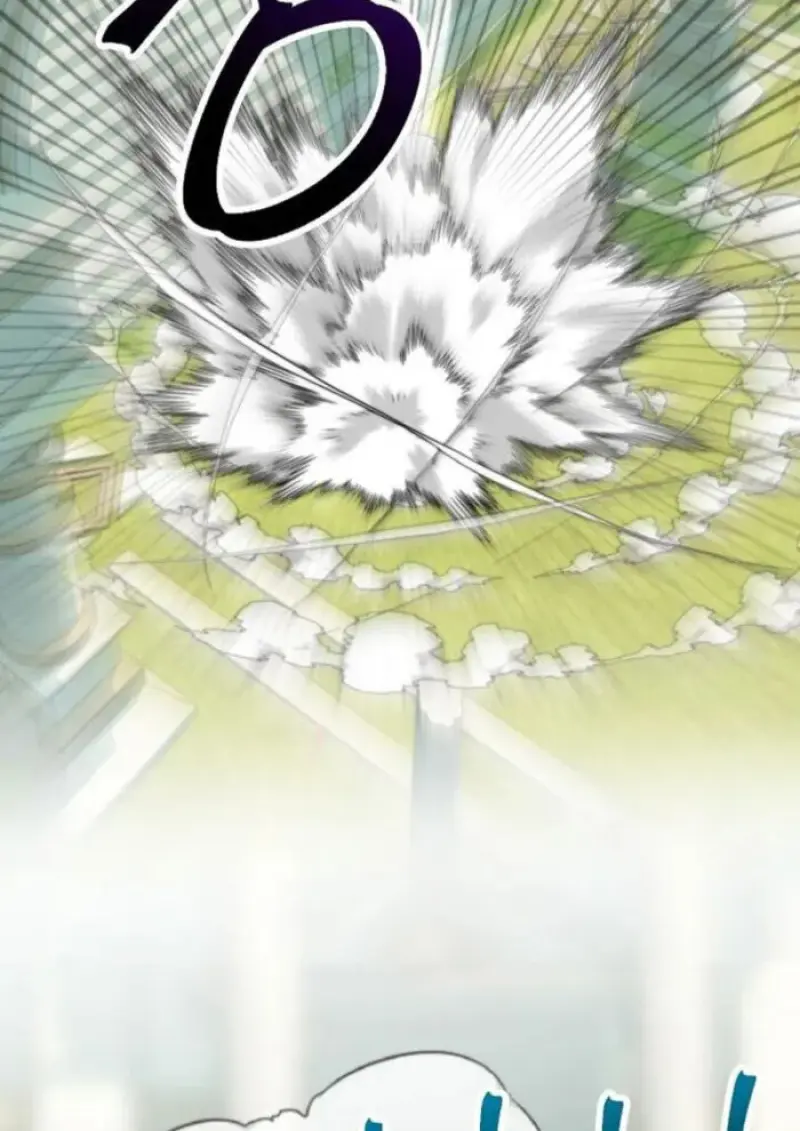 Archmage Transcending Through Regression ตอนที่ 161 page 70