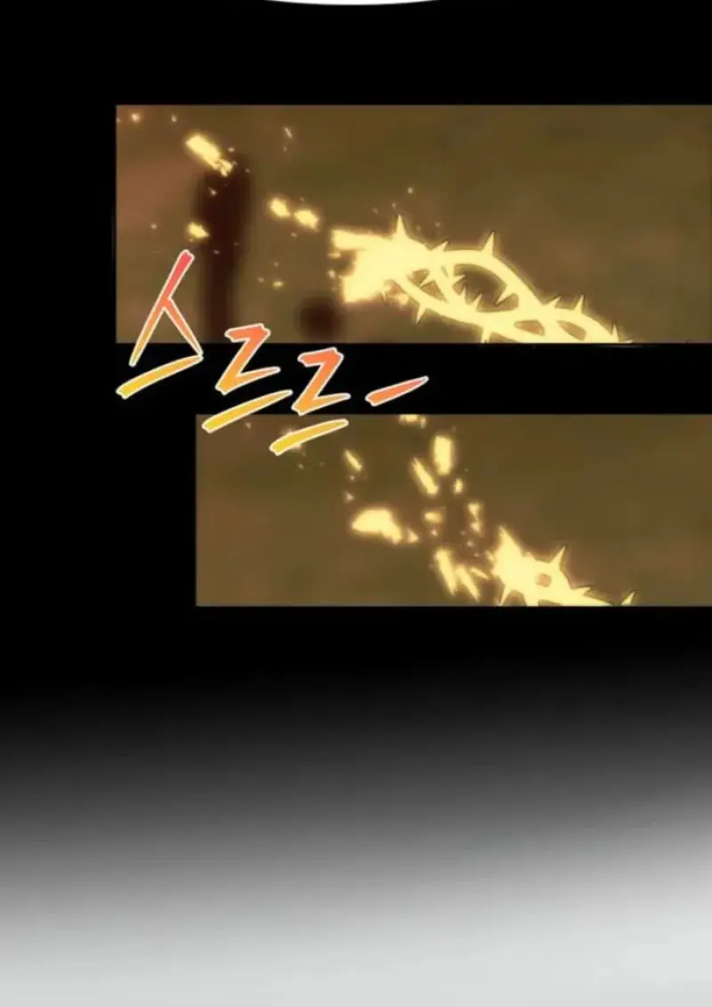 Archmage Transcending Through Regression ตอนที่ 162 page 15