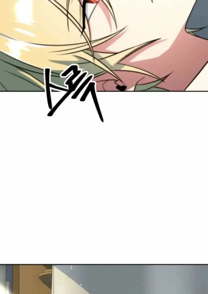 Archmage Transcending Through Regression ตอนที่ 162 page 17