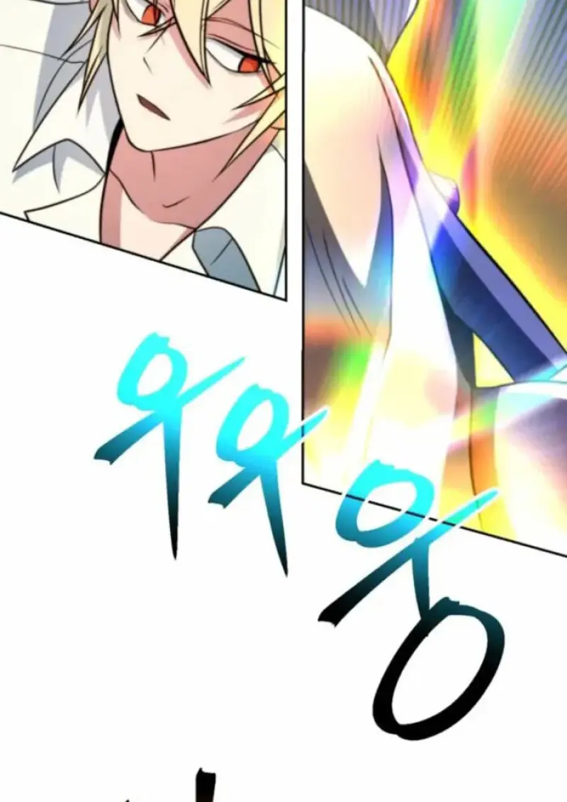 Archmage Transcending Through Regression ตอนที่ 162 page 47