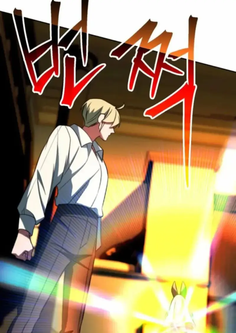 Archmage Transcending Through Regression ตอนที่ 162 page 48