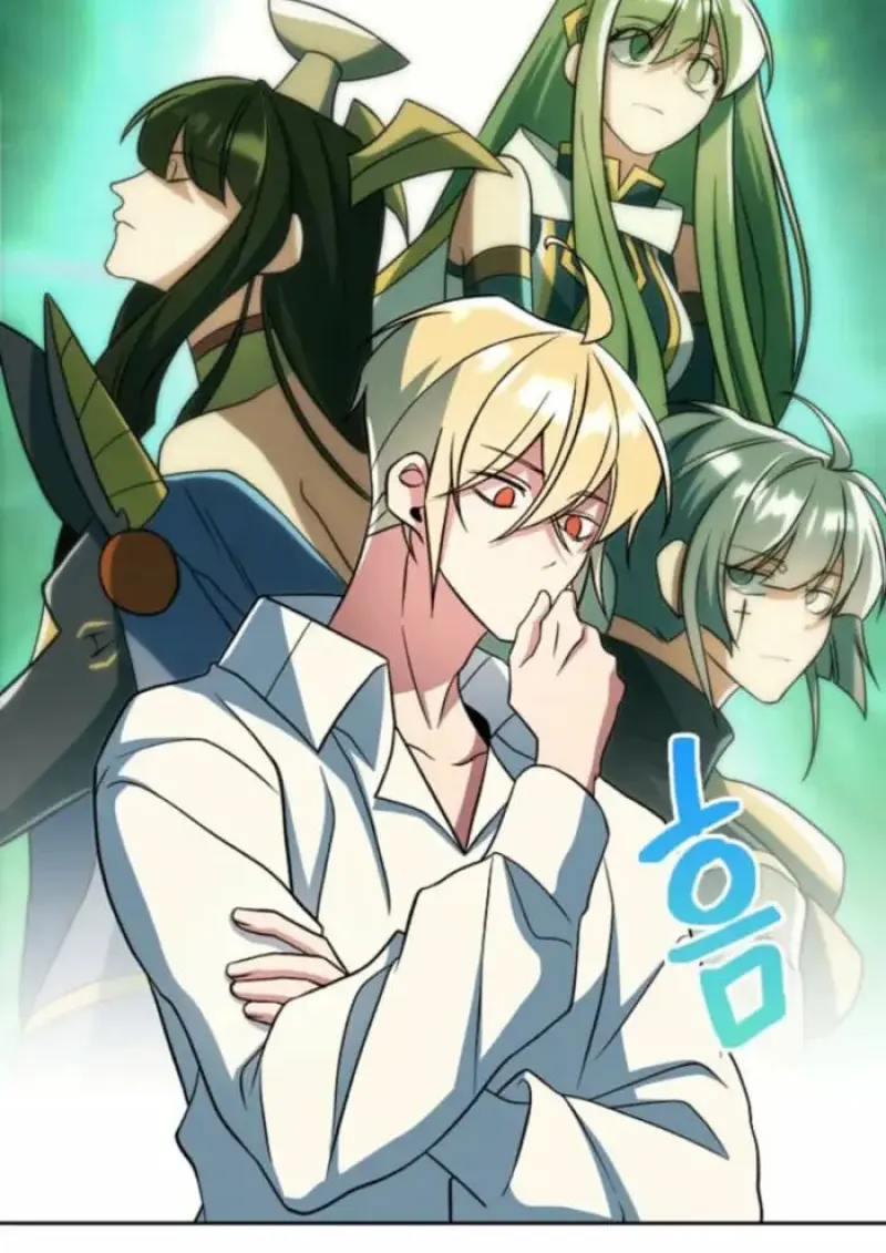 Archmage Transcending Through Regression ตอนที่ 162 page 64