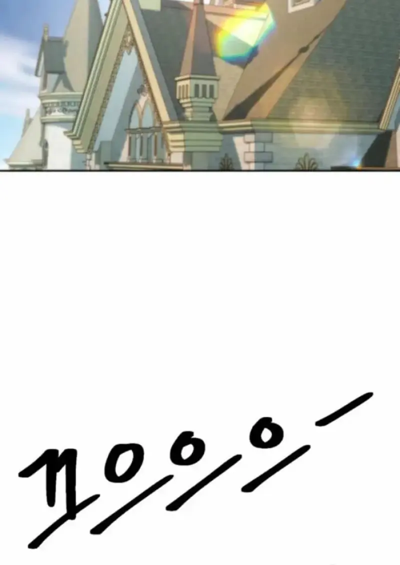 Archmage Transcending Through Regression ตอนที่ 162 page 83