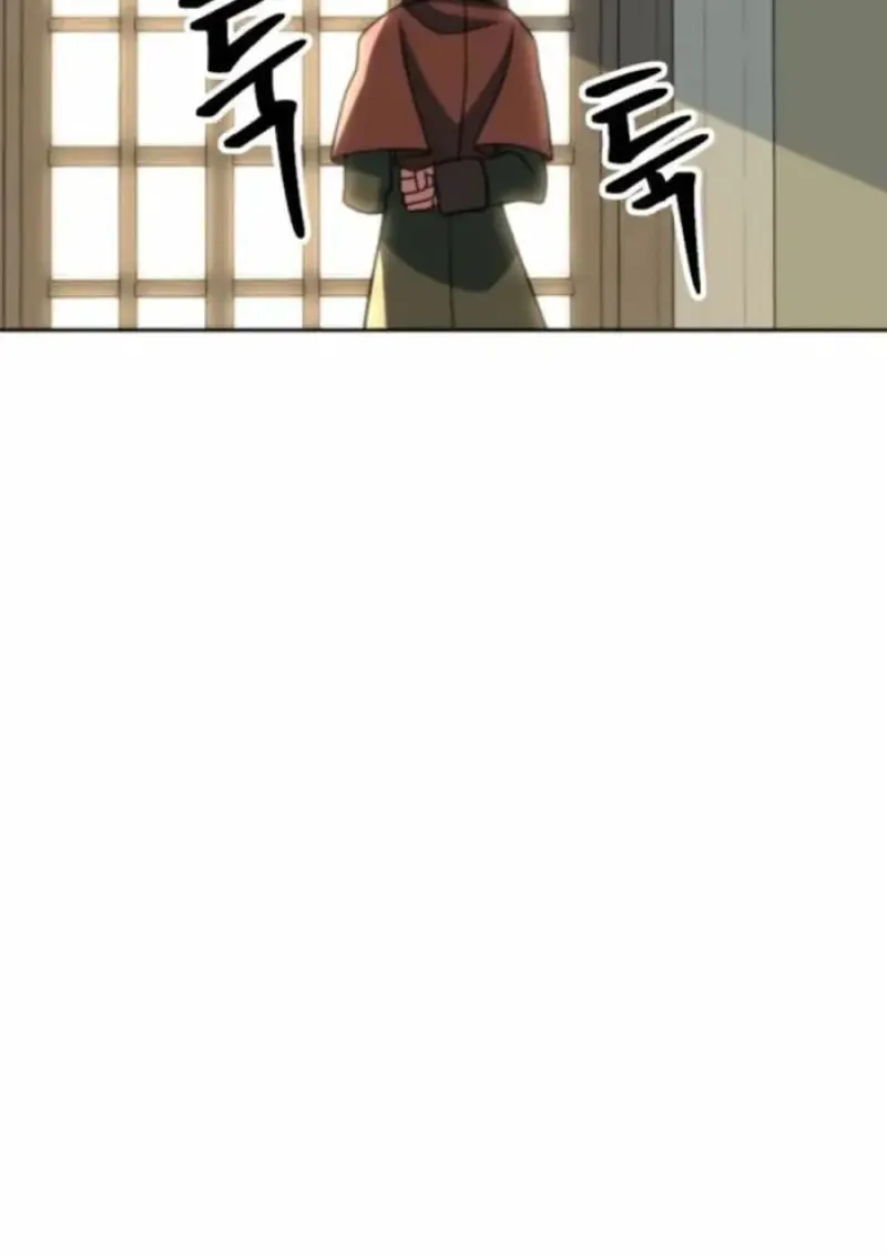 Archmage Transcending Through Regression ตอนที่ 162 page 88